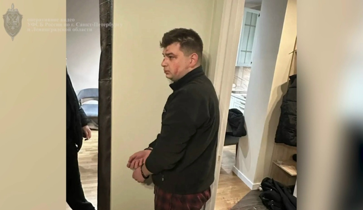 Стоп-кадр из видео пресс-службы УФСБ России по Санкт-Петербургу и Ленинградской области