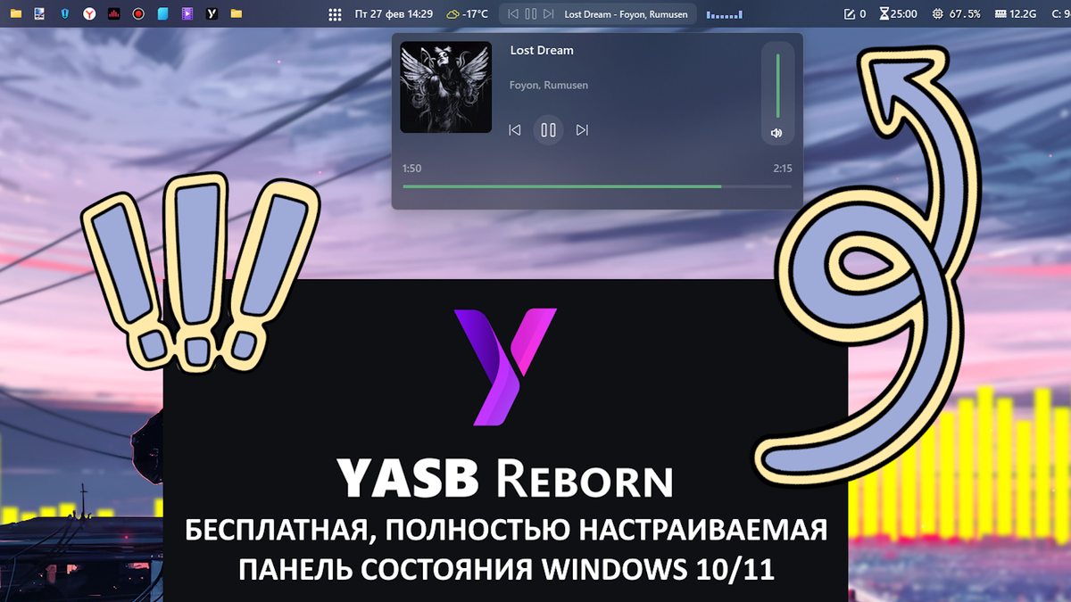 Обложка выпуска...