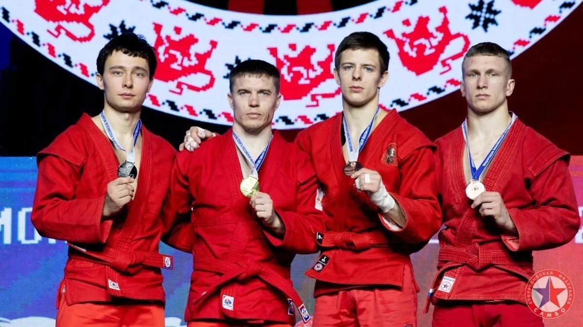 Фото: Всероссийская федерация самбо