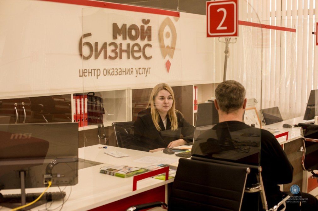    Фото: Минэк СК Сергей Иванов