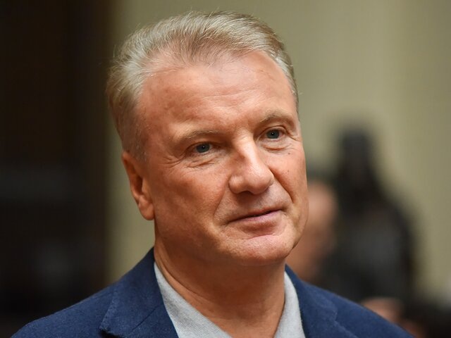    Фото: Москва 24/Антон Великжанин