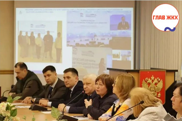 Брянские ТОСы подвели итоги работы и отметили вклад общественных активистов
