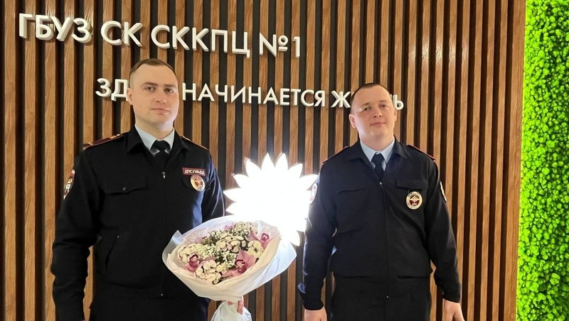      Фото: Госавтоинспекция Ставрополья