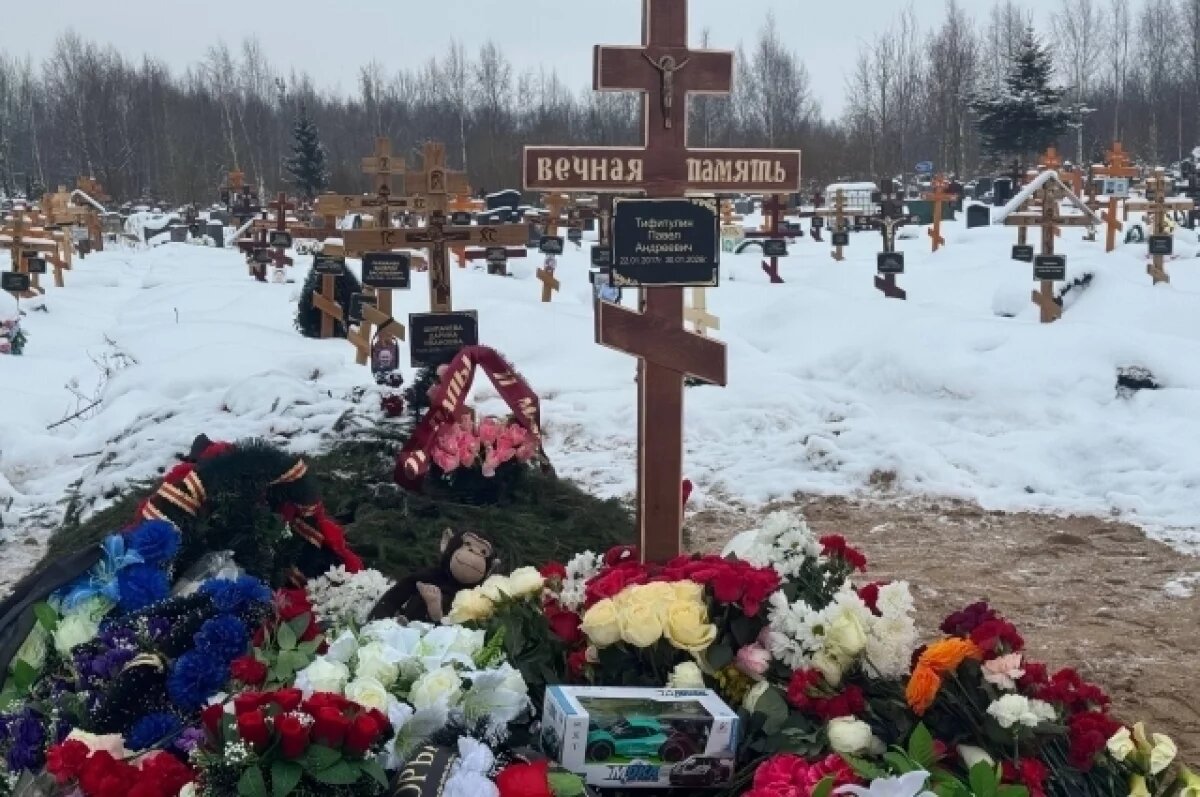    Прокуратура отменила дело против матери погибшего 9-летнего Паши