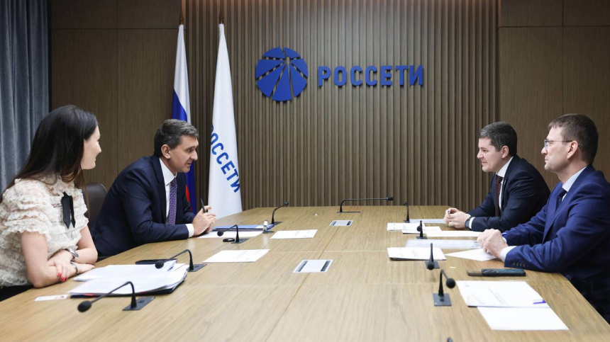    Фото: ПАО "Россети"