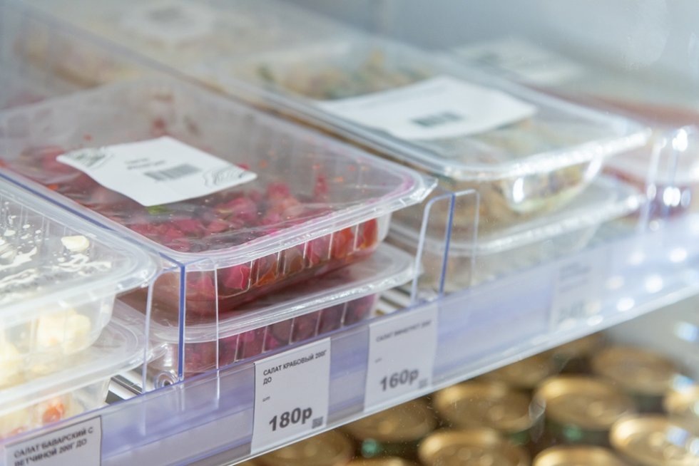    Фото: iStock Василий Шеин