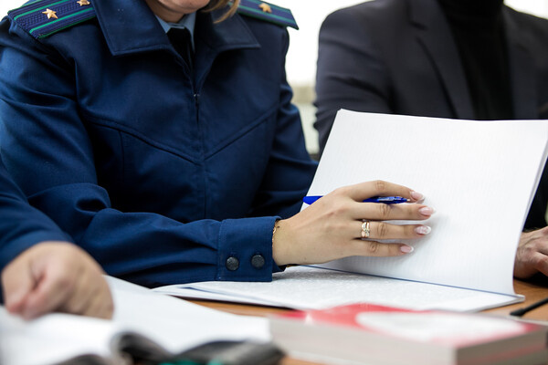 Shutterstock/Salivanchuk Semen   📷