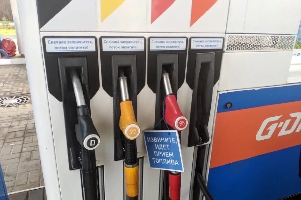    В Новосибирске за месяц закрыли две нелегальные контейнерные АЗС