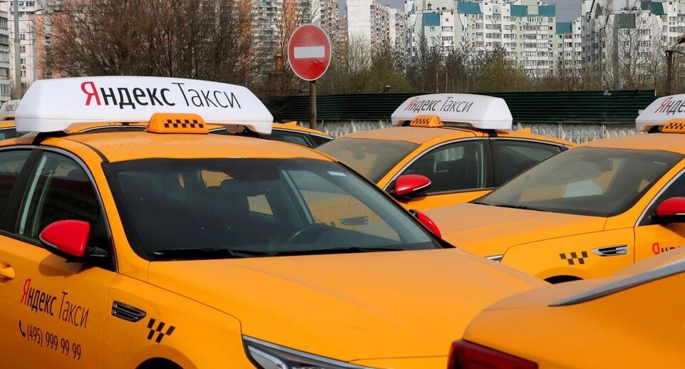    РИА «Новости»