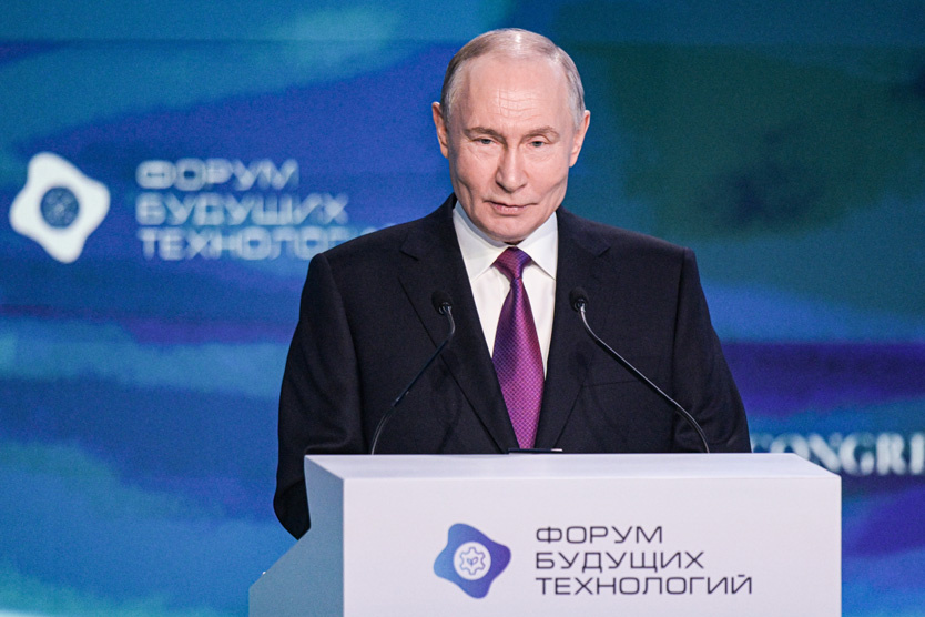     Фото: Евгений Биятов / ТАСС