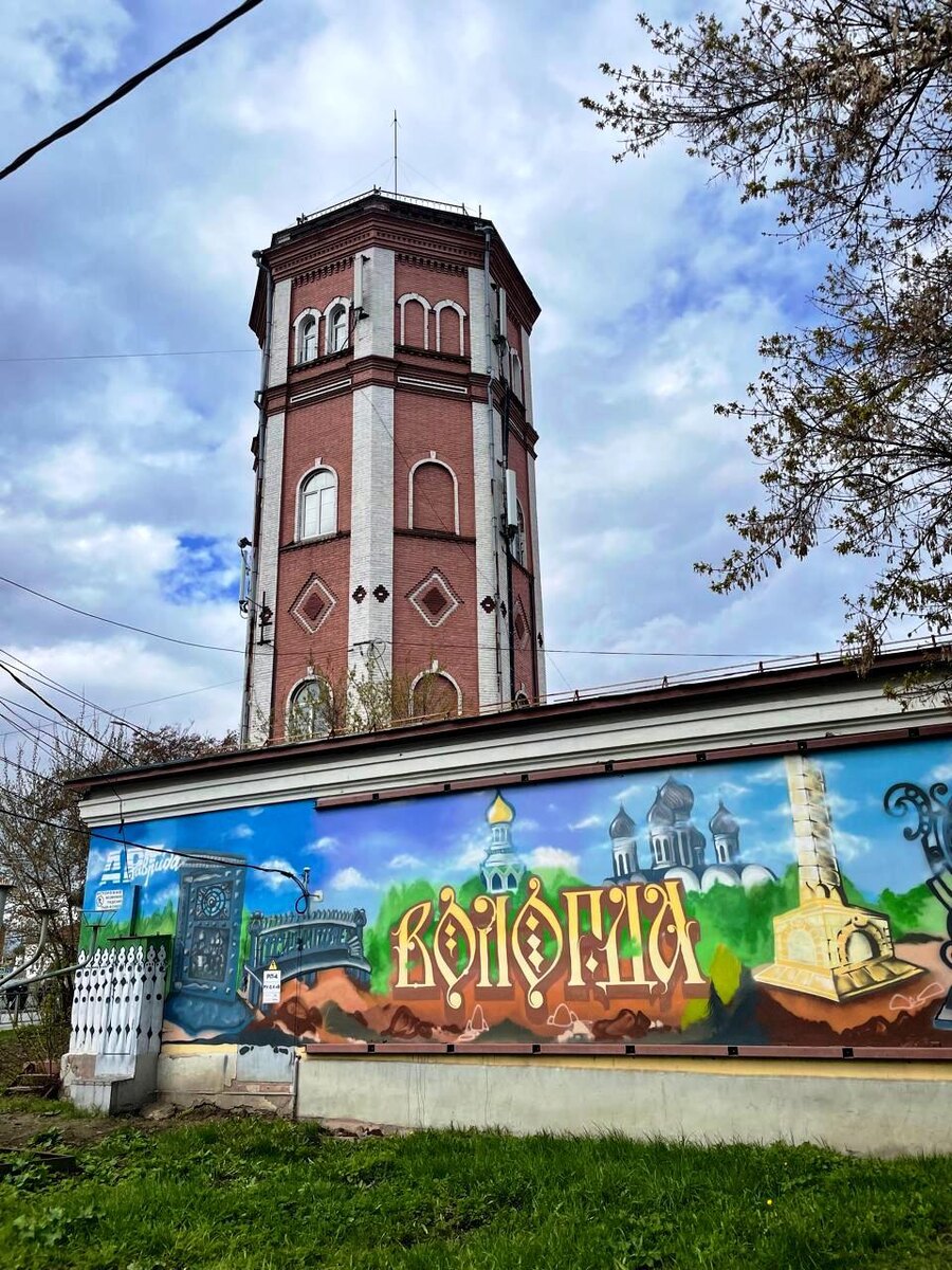 Вологда © "Покажу Москву"