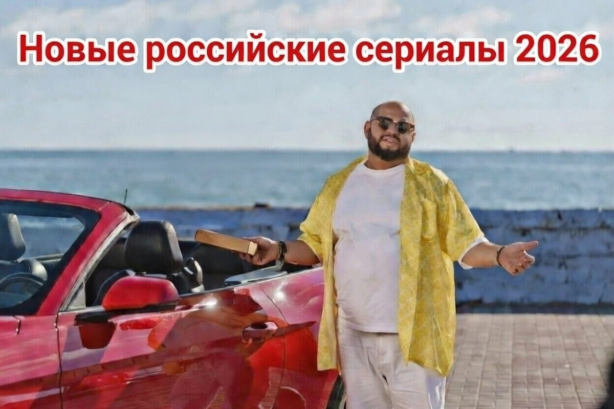 скрин