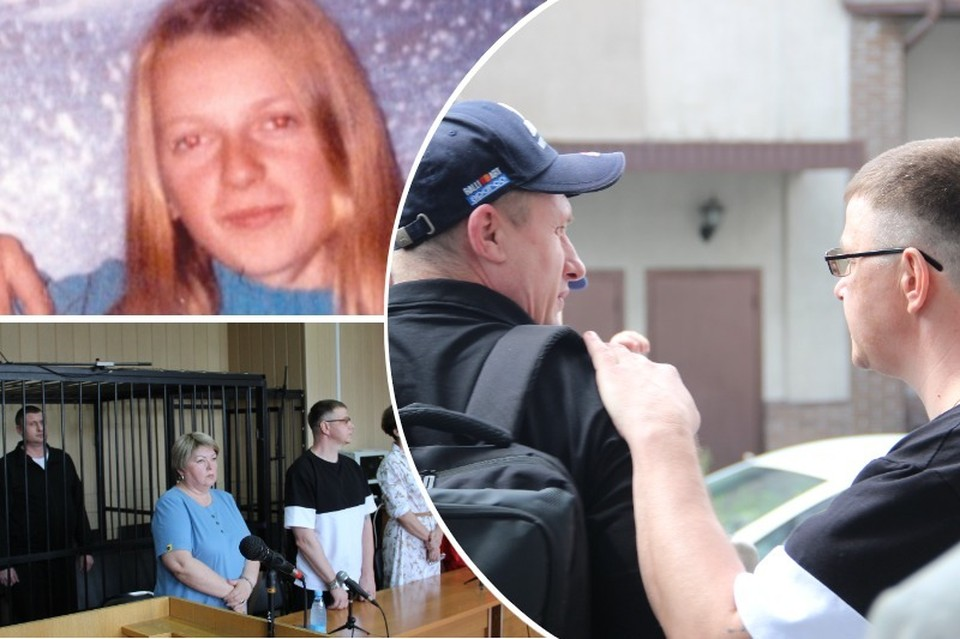 Тело девочки так и не нашли. Фото из личного архива // Вадим АЛЕКСЕЕВ