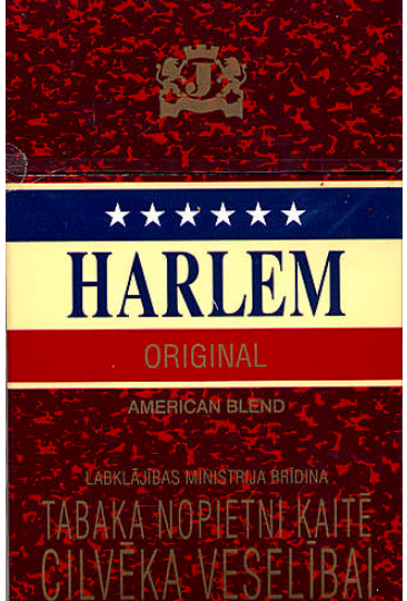 Малоизвестные марки сигарет. То что не стало брендом