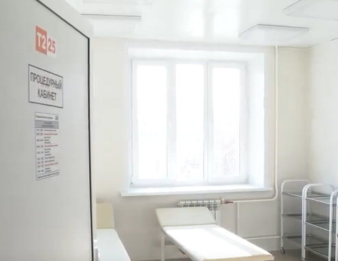     Краевой ревматологический центр 20 больницы открылся после капремонта