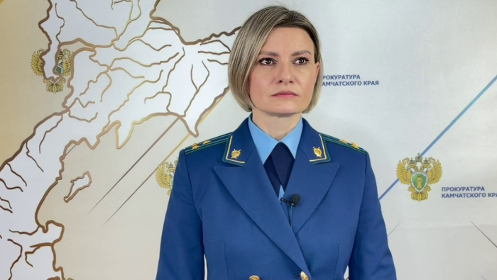 Спикер надзорного ведомства рассказывает о передаче уголовного дела в суд / фото: прокуратура Камчатского края