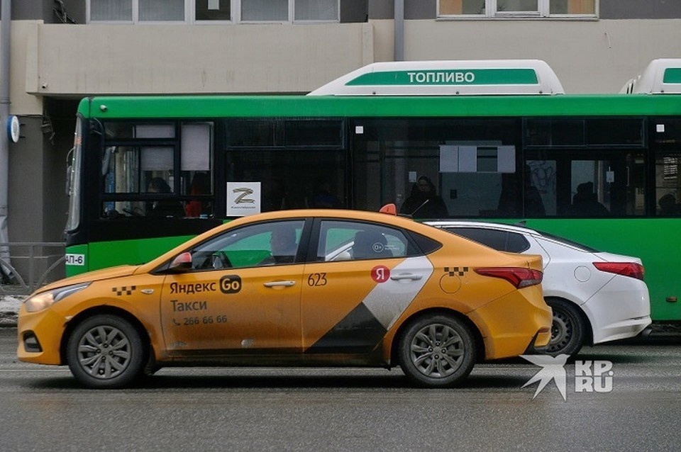    На Урале установили предельные тарифы на пассажирские перевозки Ольга ЮШКОВА