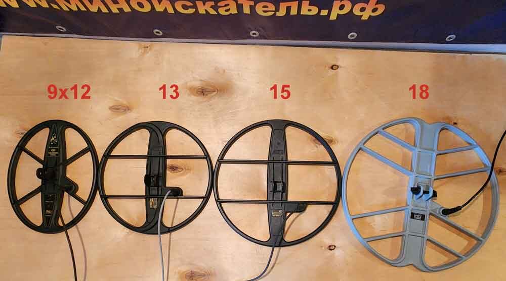 Катушки АКА 9x12", 13", 15", 18"