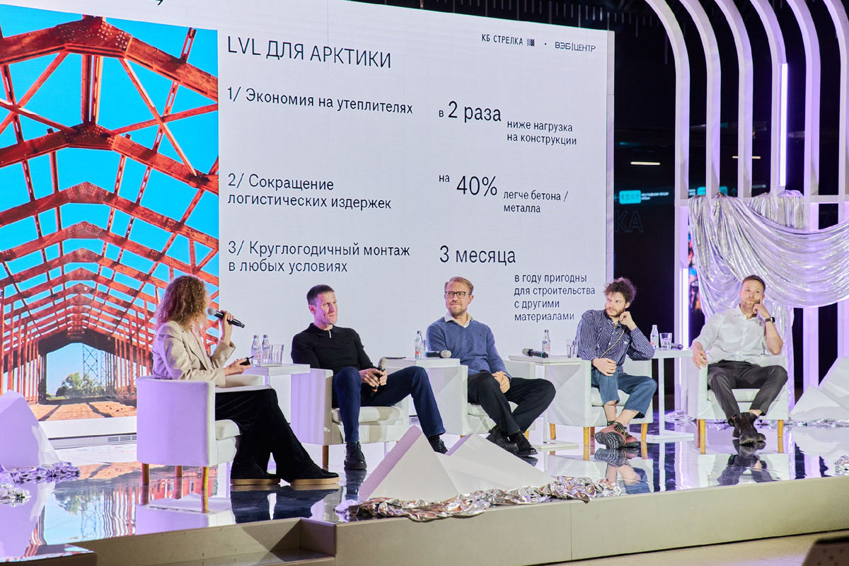 Фото: Мария Гедике