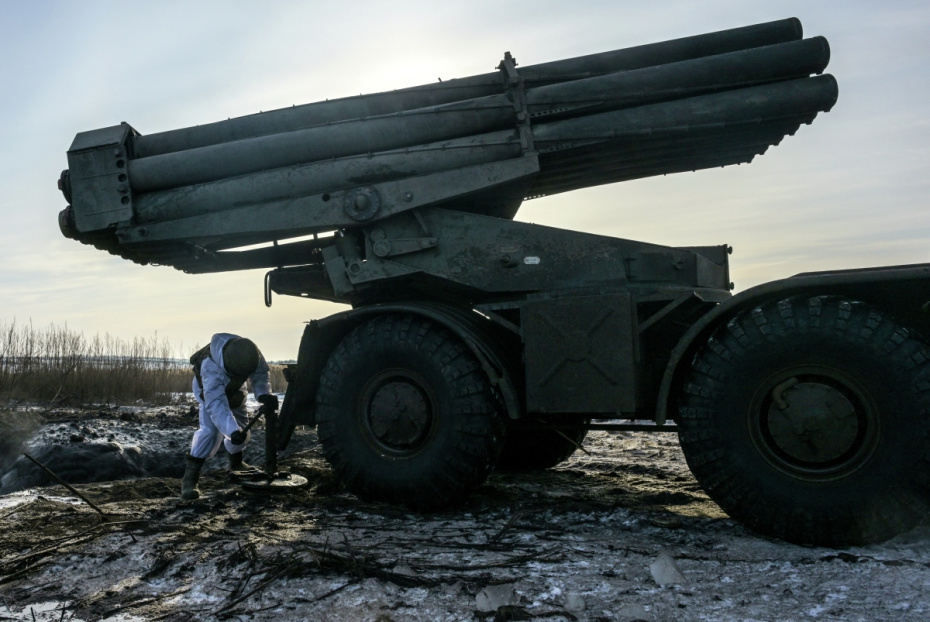    Евгений Биятов/РИА Новости