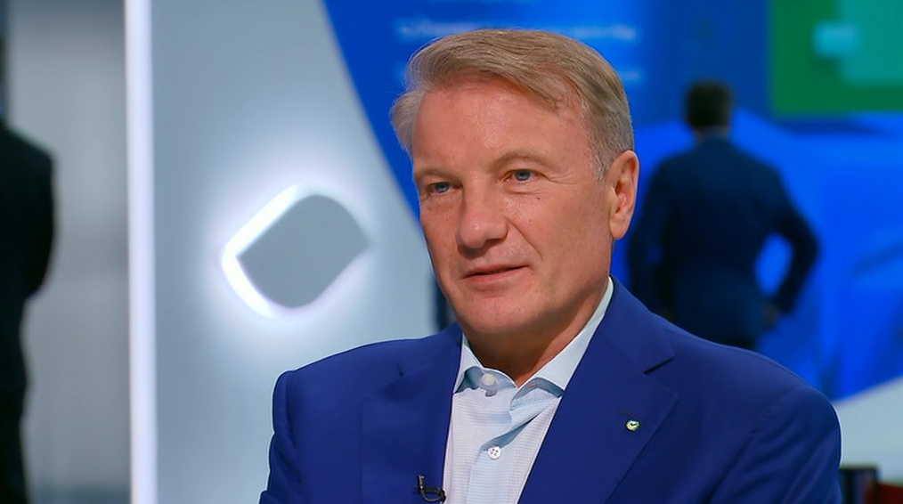    Интервью на "России 24". Герман Греф