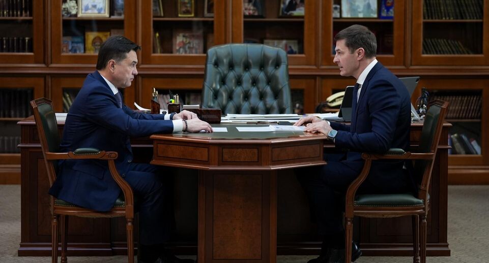    Пресс-служба Губернатора и Правительства Московской области