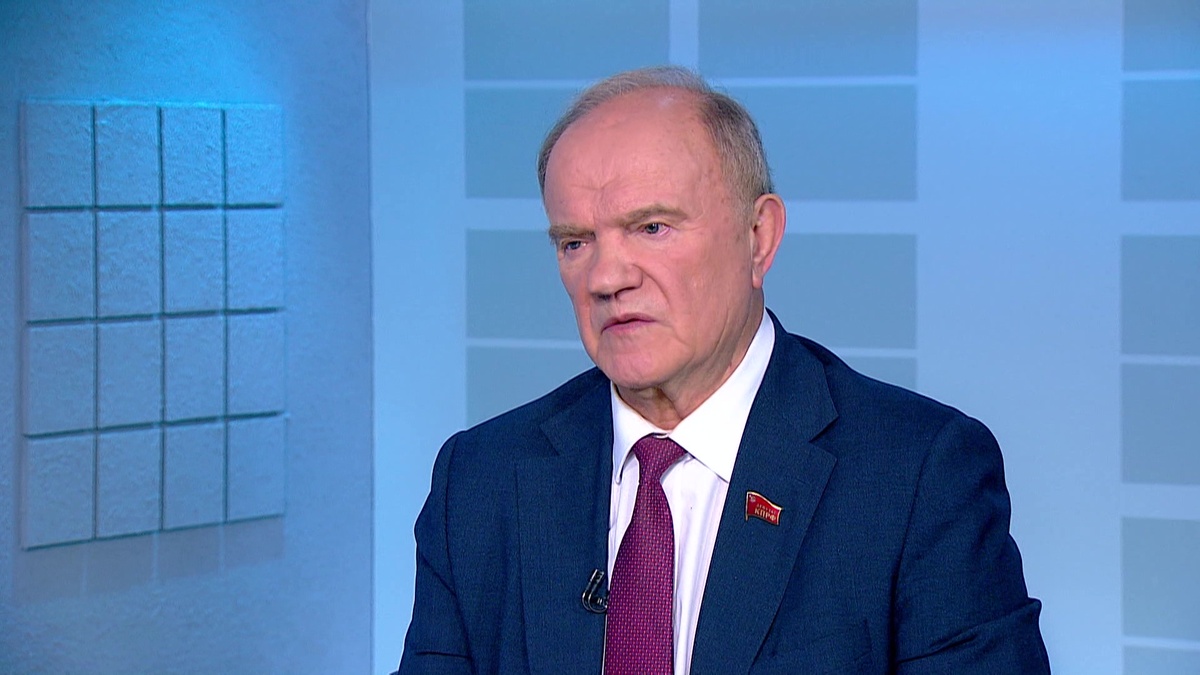    Геннадий Зюганов