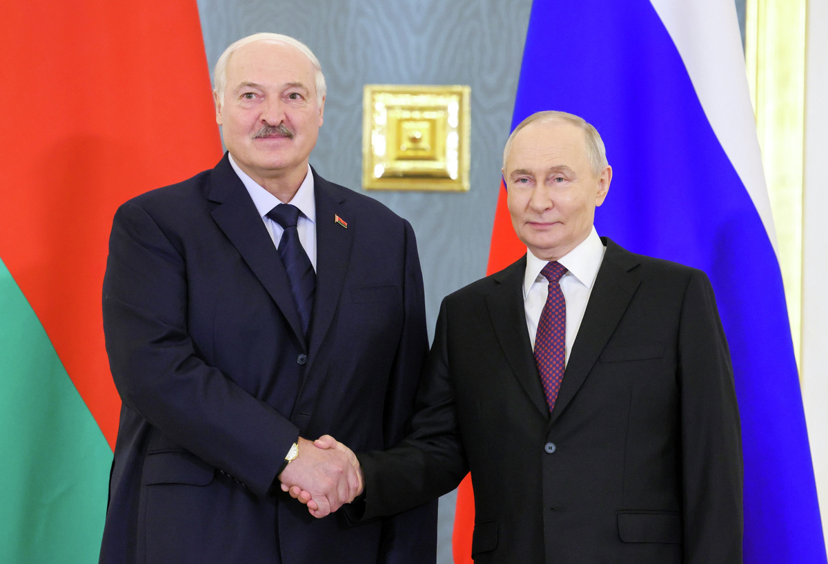    Путин Лукашенко 2026 РИА