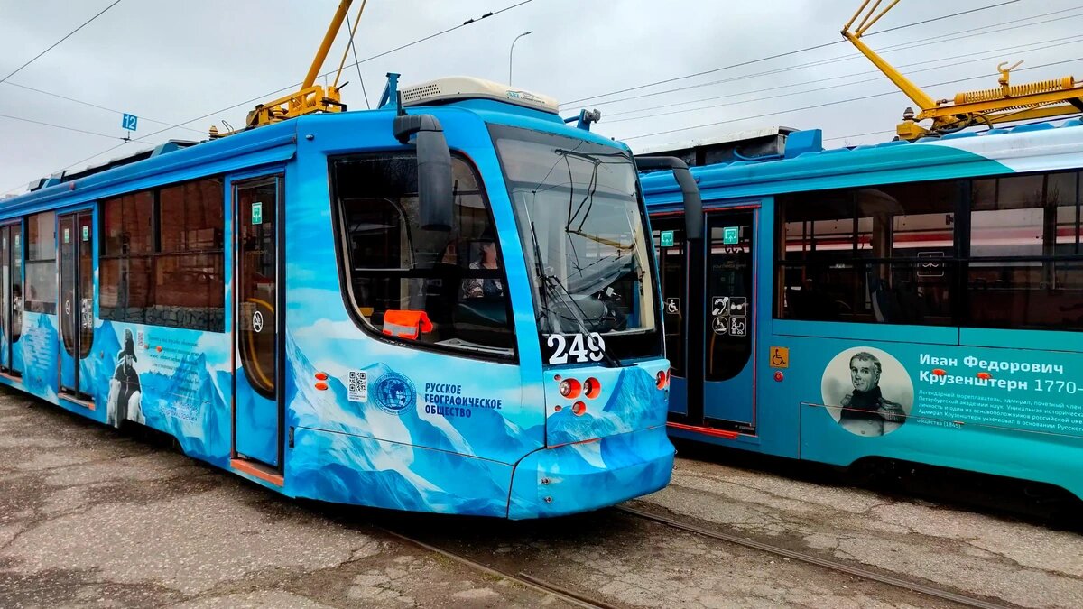    Фото пресс-службы Краснодарского регионального отделения РГО