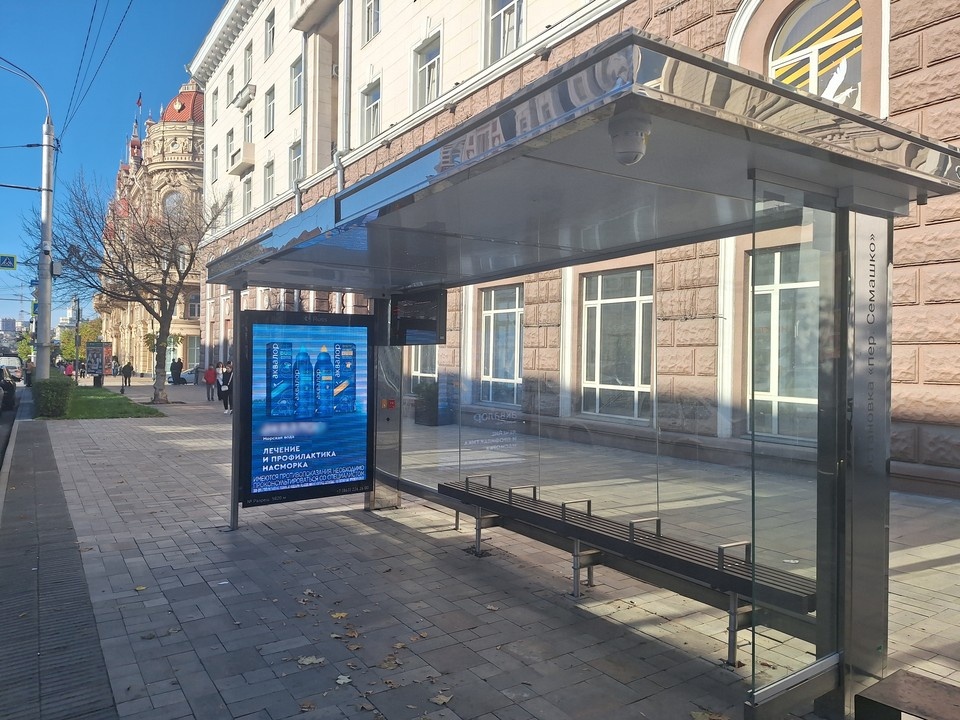    Новые павильоны с бесплатным интернетом выглядят так. Дмитрий КУТЕПОВ