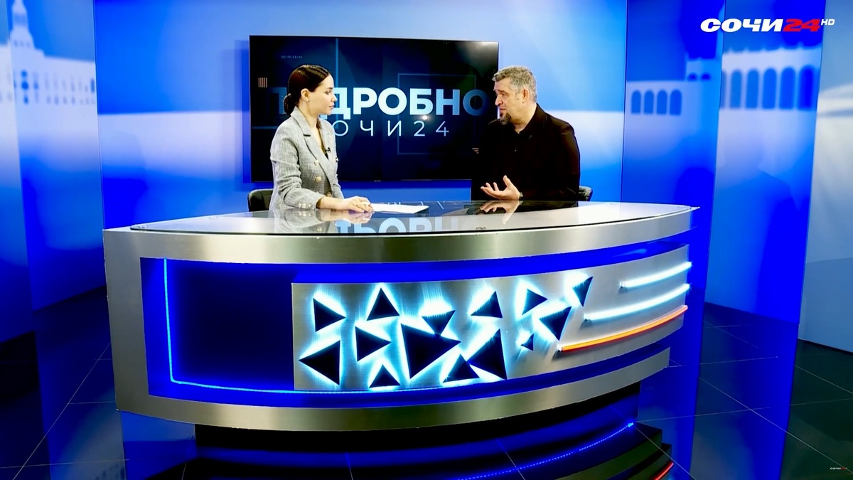 фото: Сочи 24  📷
