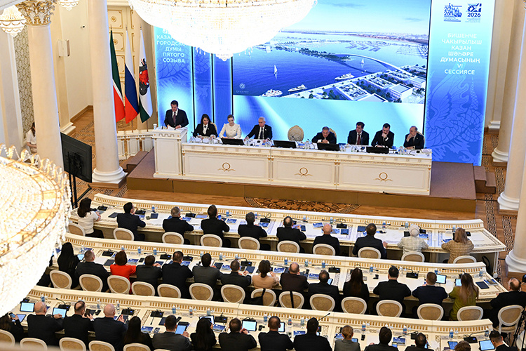    Сегодня Казгордума подвела итоги 2025 года.   
Фото: rais.tatarstan.ru