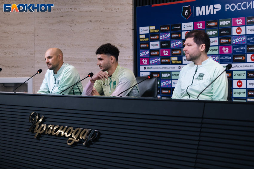 Фото: «Блокнот Краснодар"