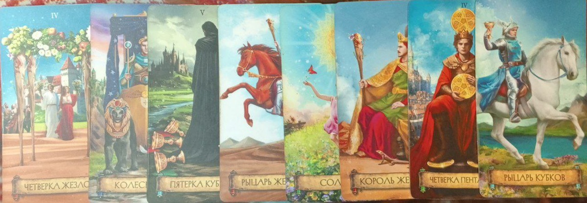 картинка принадлежит автору канала