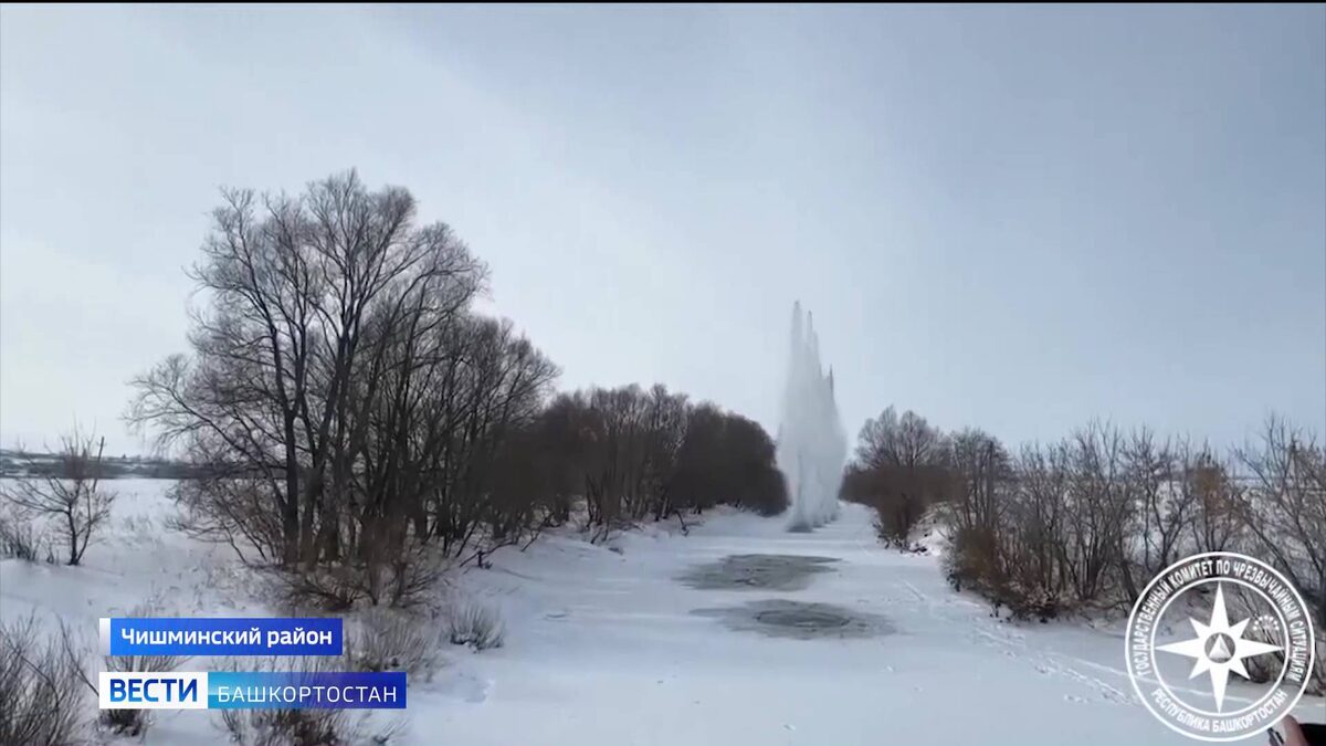    В Башкортостане на реке Уршак начались взрывные работы