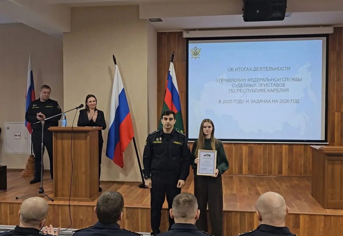    Журналисту «Республики» Дарье Бутеневой объявили благодарность Федеральной службы судебных приставов. Фото: ФССП