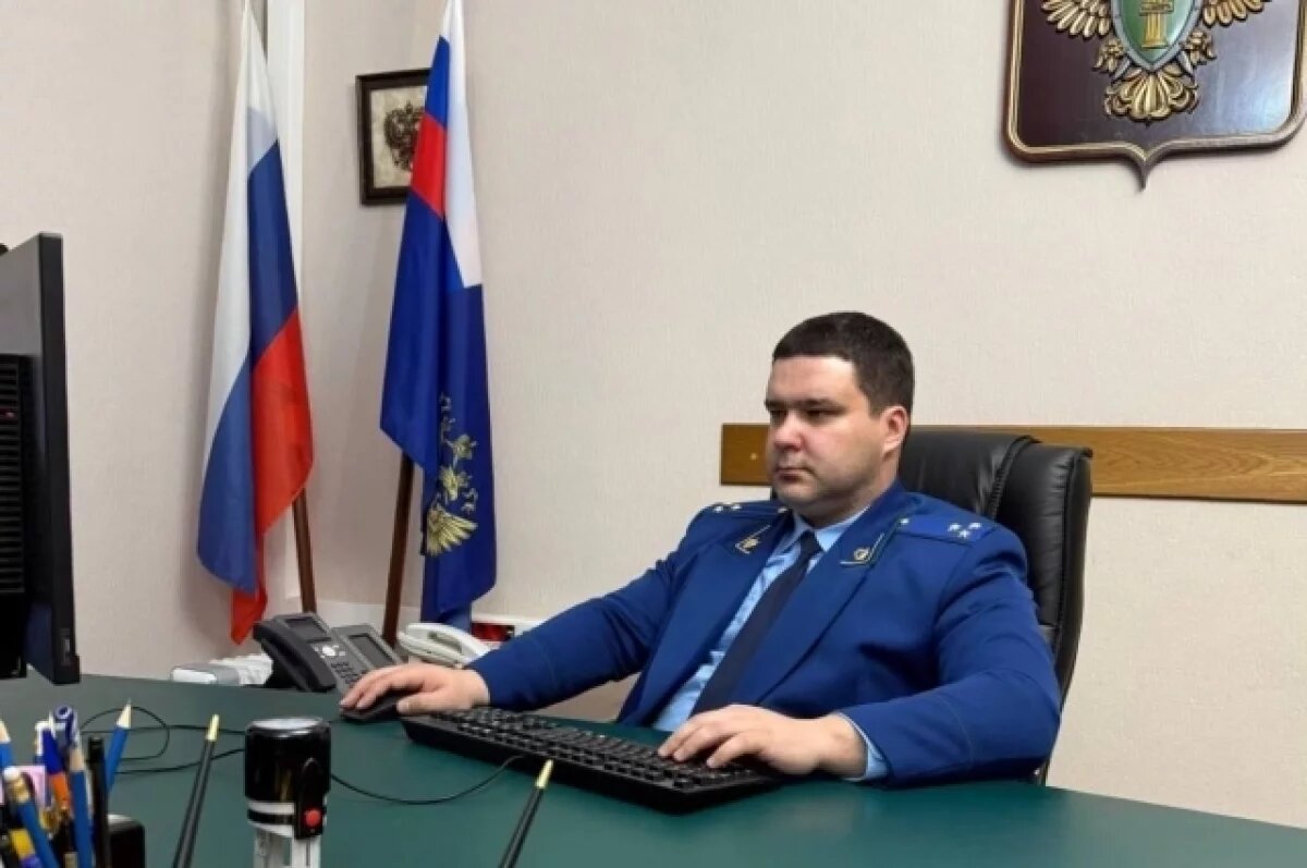    Прокуратура в Дагестане раскрыла схему мошенничества с маткапиталом