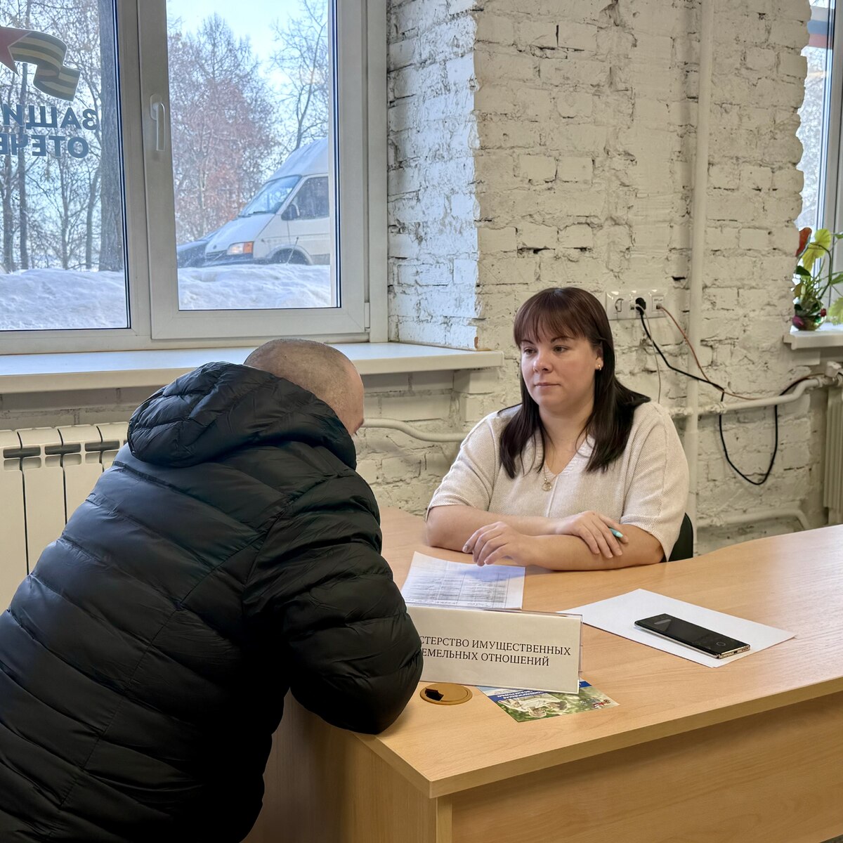    фото: © Государственный фонд «Защитники Отечества»