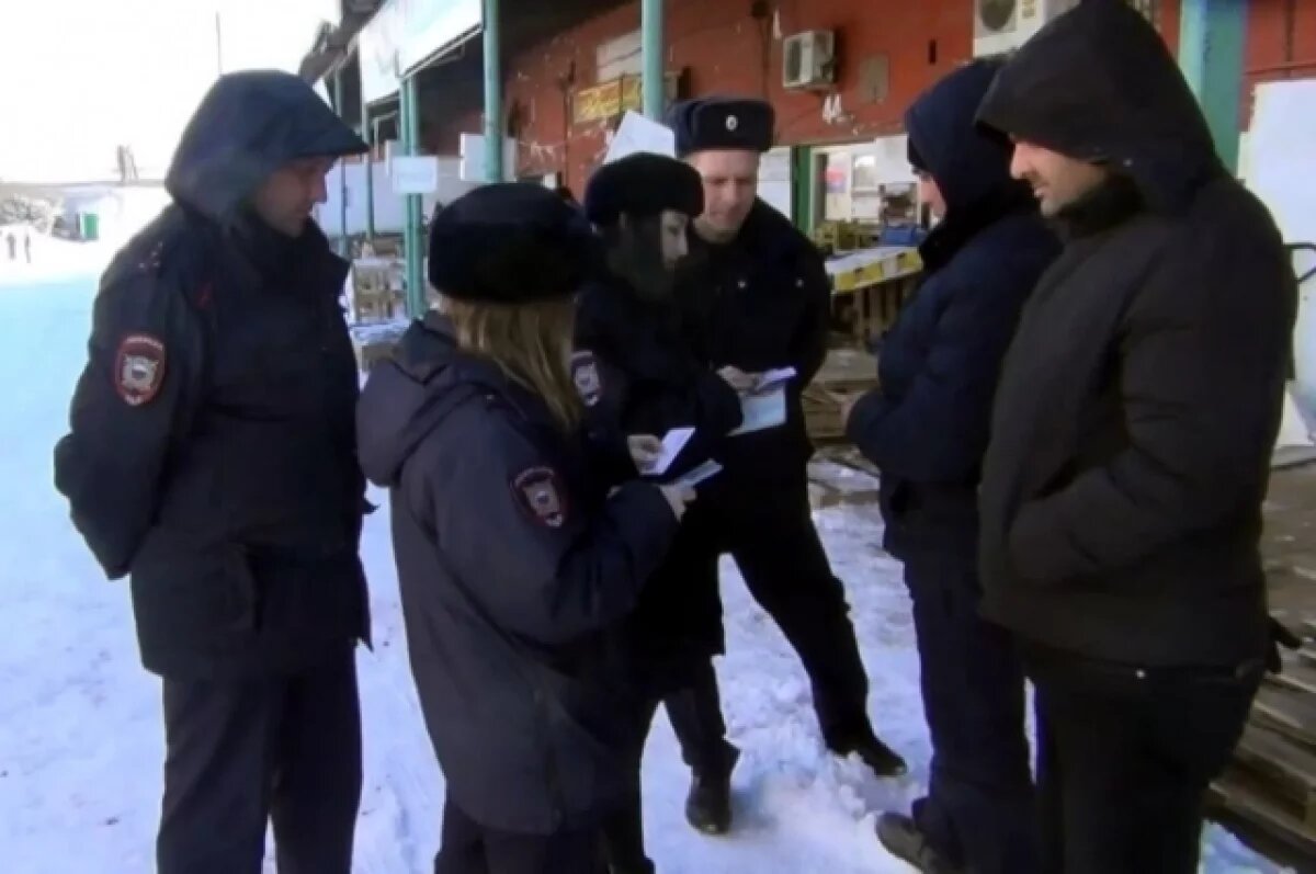    В Брянской области полиция подвела итоги операции «Нелегальный мигрант»