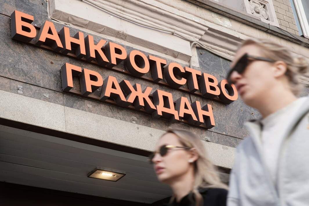 Фото: ИЗВЕСТИЯ/Эдуард Корниенко