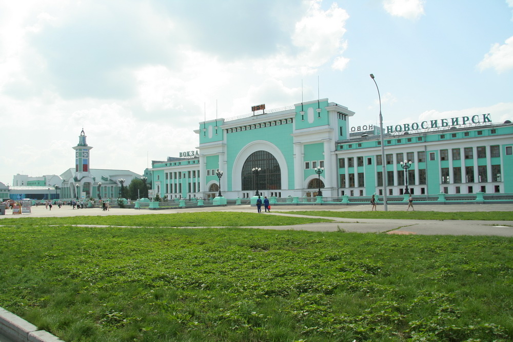    Фото: nsknews.info