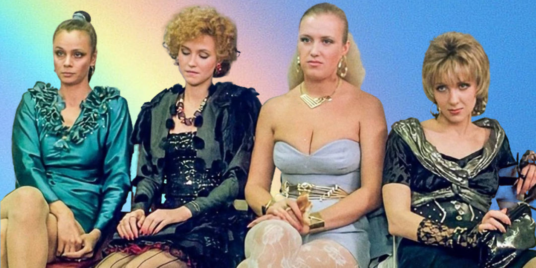 Как сложилась судьба актрис из фильма «Интердевочка» и как выглядят сейчас