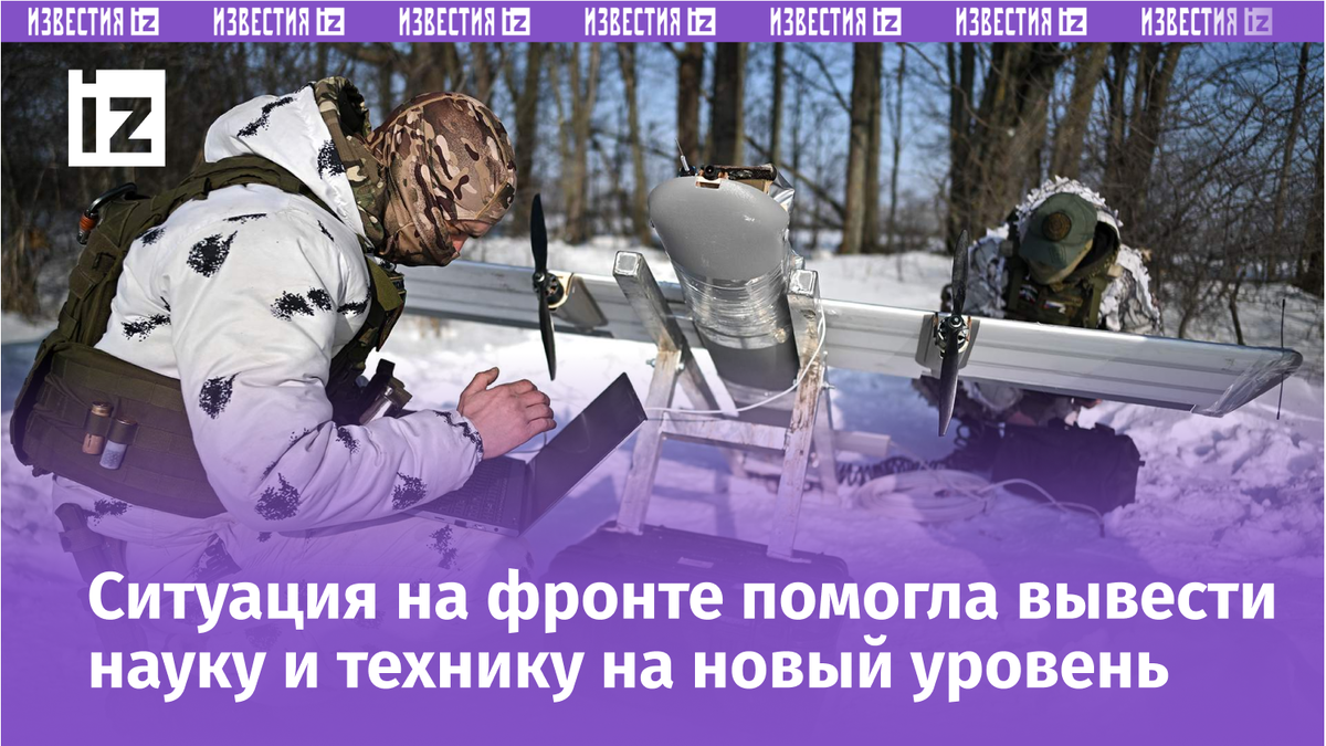 Фото: РИА Новости/Сергей Бобылев