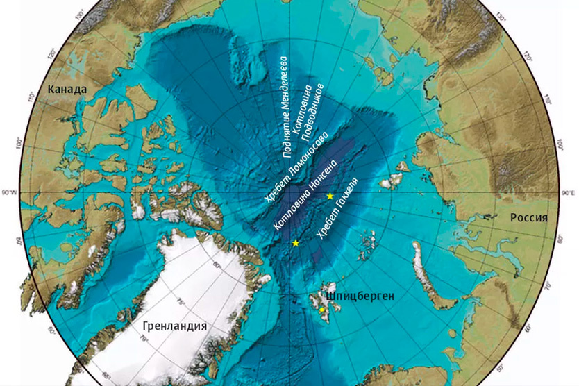    Подводные хребты в Арктике    
Фото: Jack Cook/ Woods Hole Oceanographic Institution