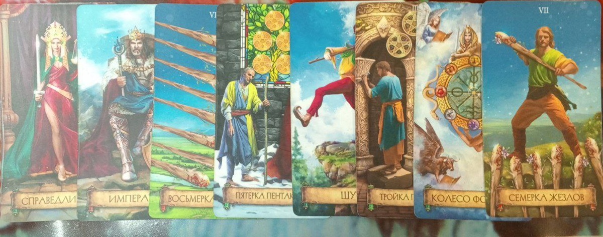 картинка принадлежит автору канала