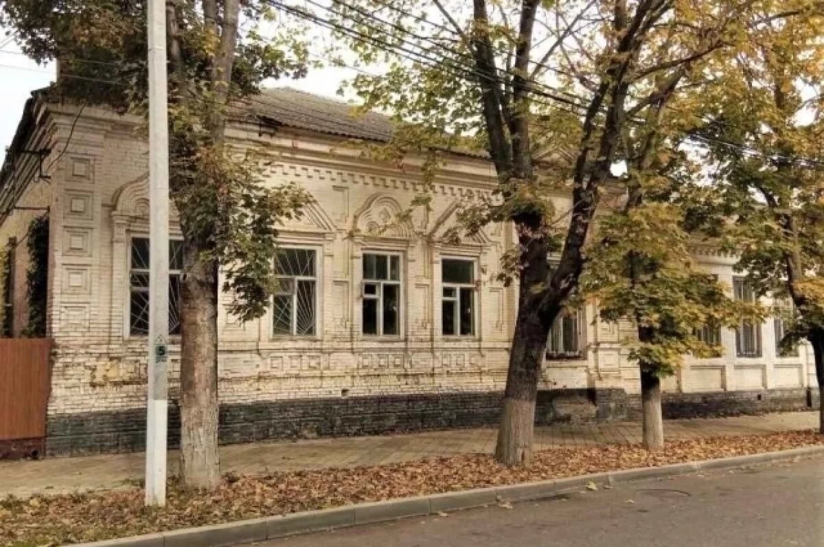    Дом начала XX века в Приморско-Ахтарске стал объектом культурного наследия