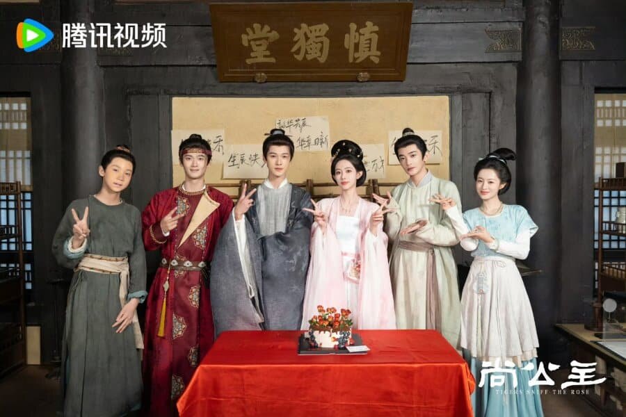    Промо-фото к дораме «Тигры вдыхают аромат розы»