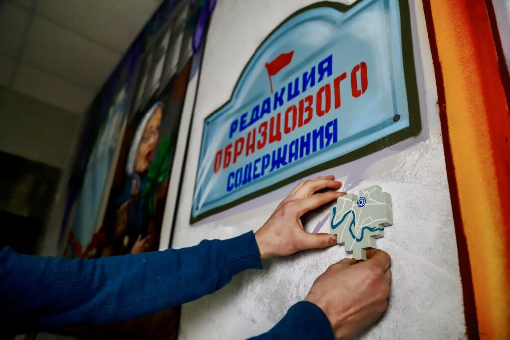    Фото: Варвара Вострокнутова, «КИ»