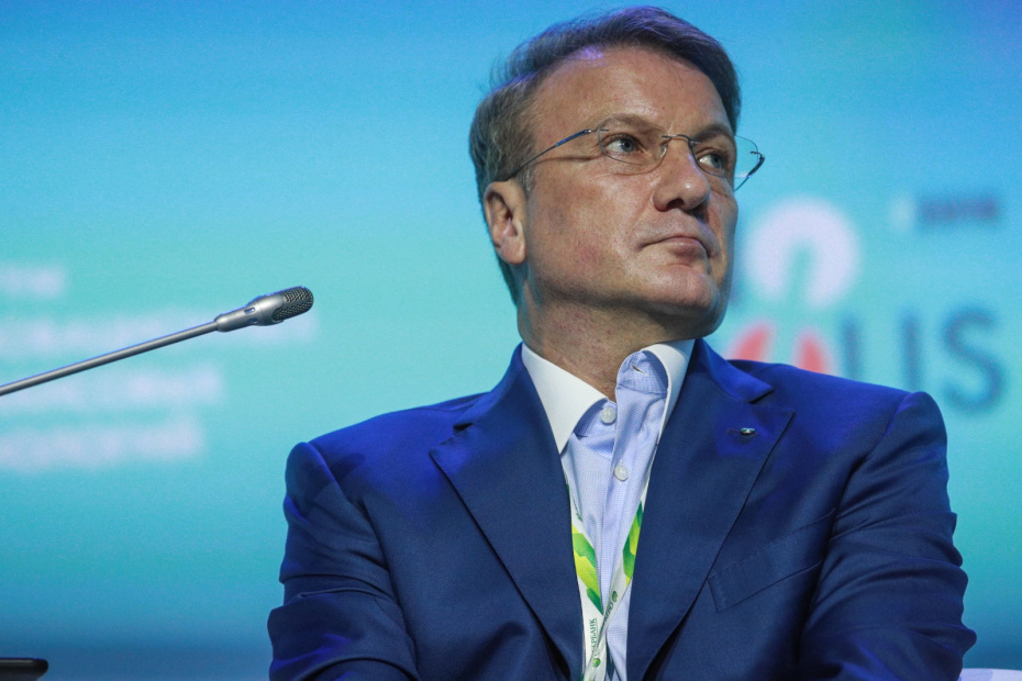    Сергей Булкин/NEWS.ru