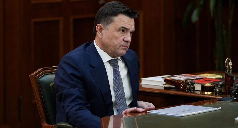    Пресс-служба Губернатора и Правительства Московской области